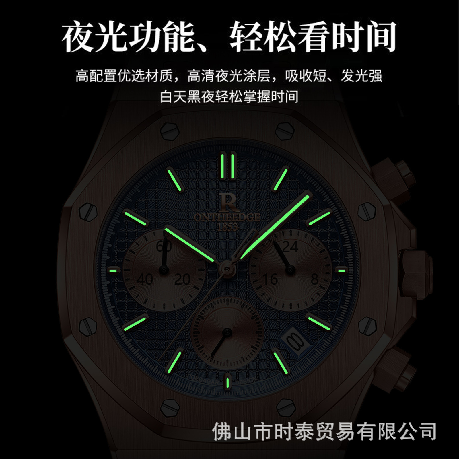 Orologio di Lusso da Uomo di M - Luxury Watch Green Dial recensione e prezzo
